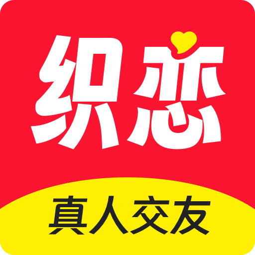 魅影app直播图片最新版